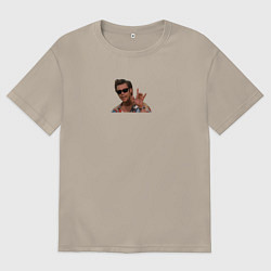 Футболка оверсайз мужская James Eugene Carrey, цвет: миндальный