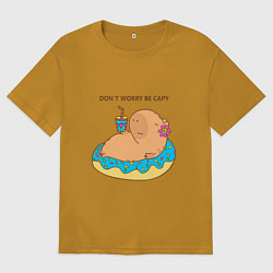 Футболка оверсайз мужская Капибара с пончиком dont worry be capy, цвет: горчичный