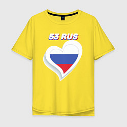Футболка оверсайз мужская 53 регион Новгородская область, цвет: желтый