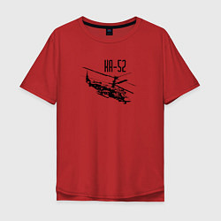 Футболка оверсайз мужская Вертолет ударный Ка-52, цвет: красный
