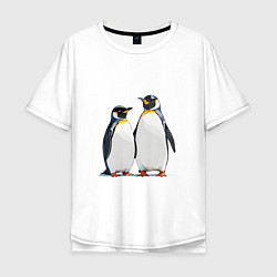 Футболка оверсайз мужская Друзья-пингвины, цвет: белый