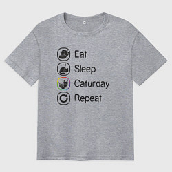 Футболка оверсайз мужская Eat sleep caturday, цвет: меланж