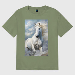 Футболка оверсайз мужская Белая лошадь на фоне неба, цвет: авокадо