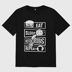 Футболка оверсайз мужская Еда сон мотокросс, цвет: черный