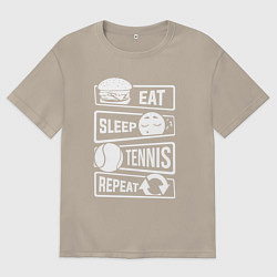 Футболка оверсайз мужская Еда сон теннис, цвет: миндальный