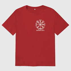 Футболка оверсайз мужская Символ вегвизир - верный путь, цвет: красный