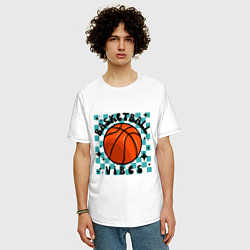 Футболка оверсайз мужская Basketball vibes, цвет: белый — фото 2