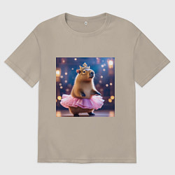 Футболка оверсайз мужская Мем капибара балерина в розовой юбочке и короне, цвет: миндальный