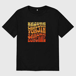 Футболка оверсайз мужская Le sserafim k-idols, цвет: черный