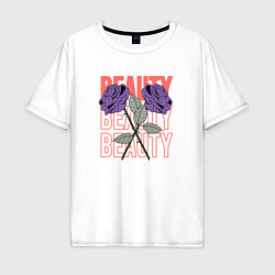 Футболка оверсайз мужская Beauty purple flowers, цвет: белый