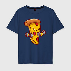 Футболка оверсайз мужская Пицца на спорте, цвет: тёмно-синий