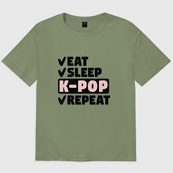Футболка оверсайз мужская Есть спать kpop опять, цвет: авокадо