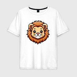 Футболка оверсайз мужская Мордочка льва, цвет: белый