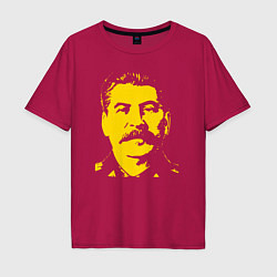 Футболка оверсайз мужская Yellow Stalin, цвет: маджента