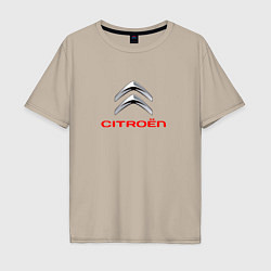 Футболка оверсайз мужская Citroen авто спорт, цвет: миндальный