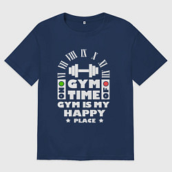Футболка оверсайз мужская Время спортзала, цвет: тёмно-синий