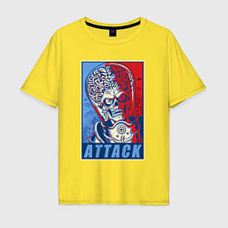 Футболка оверсайз мужская Attack brain-alien, цвет: желтый