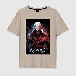 Футболка оверсайз мужская Assassins creed красные пятна, цвет: миндальный