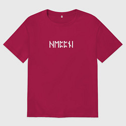 Футболка оверсайз мужская Руна счастья, цвет: маджента