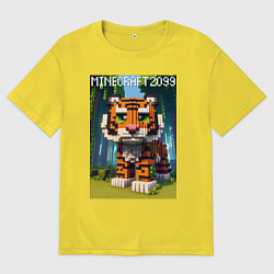 Футболка оверсайз мужская Funny tiger cub - Minecraft, цвет: желтый