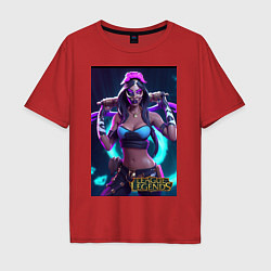 Мужская футболка оверсайз League of Legends Akali Kda