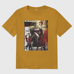 Футболка оверсайз мужская Пираты Чёрной лагуны Балалайка, цвет: горчичный