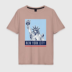 Футболка оверсайз мужская Style New York, цвет: пыльно-розовый