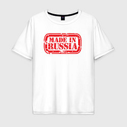 Футболка оверсайз мужская Из России - made in Russia, цвет: белый