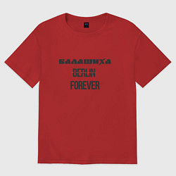 Футболка оверсайз мужская Балашиха forever, цвет: красный