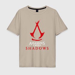 Футболка оверсайз мужская Assassins creed shadows logo, цвет: миндальный