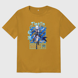 Футболка оверсайз мужская Цзинлю - Хонкай Стар Рейл, цвет: горчичный