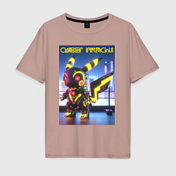 Футболка оверсайз мужская Cyber pikachu - ai art neon glow fantasy, цвет: пыльно-розовый