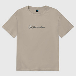 Футболка оверсайз мужская Mercedes benz logo grey, цвет: миндальный