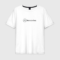 Футболка оверсайз мужская Mercedes benz logo grey, цвет: белый