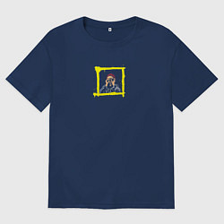 Футболка оверсайз мужская Я смотрю вдаль, цвет: тёмно-синий