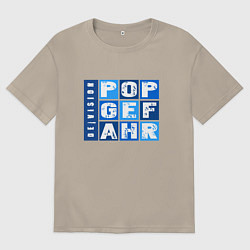 Футболка оверсайз мужская Devision - Popgefahr shirt, цвет: миндальный