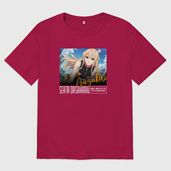 Футболка оверсайз мужская Боевой отряд Полный провал Юмэко Судзукири, цвет: маджента