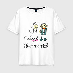 Футболка оверсайз мужская Just married, цвет: белый