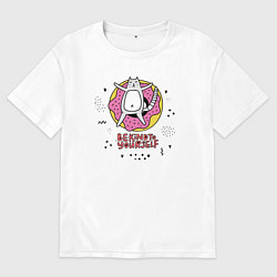 Мужская футболка оверсайз Be kind to yourself