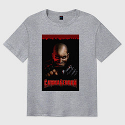 Футболка оверсайз мужская Carmageddon driver, цвет: меланж