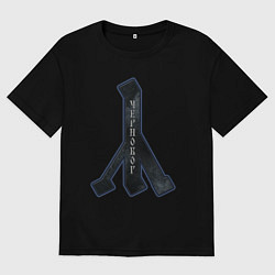 Футболка оверсайз мужская Символ руна чернобога, цвет: черный