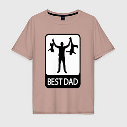 Футболка оверсайз мужская Best dad, цвет: пыльно-розовый