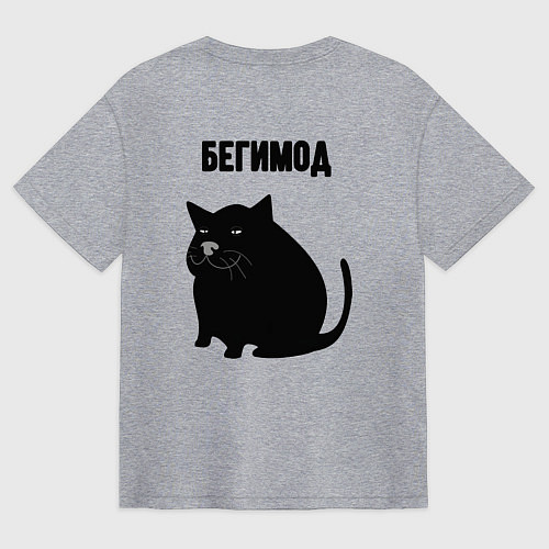 Мужская футболка оверсайз Бегимод / Меланж – фото 2