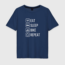 Футболка оверсайз мужская Eat sleep bike repeat, цвет: тёмно-синий