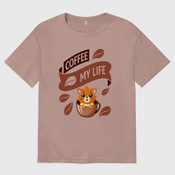 Футболка оверсайз мужская Кофе моя жизнь, цвет: пыльно-розовый