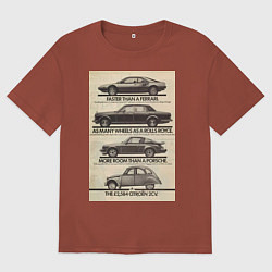 Футболка оверсайз мужская Citroen автомобиль, цвет: кирпичный
