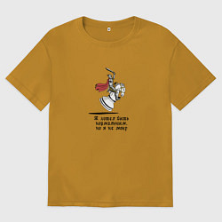 Футболка оверсайз мужская Я хотел быть нормальным, но я не могу, цвет: горчичный