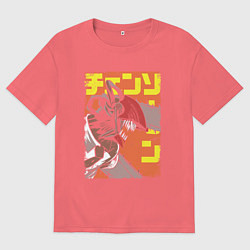 Футболка оверсайз мужская Человек-бензопила Денджи оранжевый, цвет: коралловый