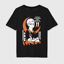 Футболка оверсайз мужская Haikyuu!! Хаику Волейбол Тсукишима, цвет: черный