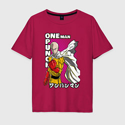Футболка оверсайз мужская One-Punch Man Ванпанч, цвет: маджента